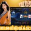 Thẻ cào điện thoại tại game bài 68 online