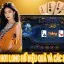 Thẻ cào điện thoại tại game bài 68 online